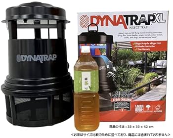害虫駆除 捕虫機 ダイナトラップ DT1100 屋外用 蚊取り器 【新品未使用】 楽天市場】国内正規品 ダイナトラップ DynaTrap DT1100 屋外用